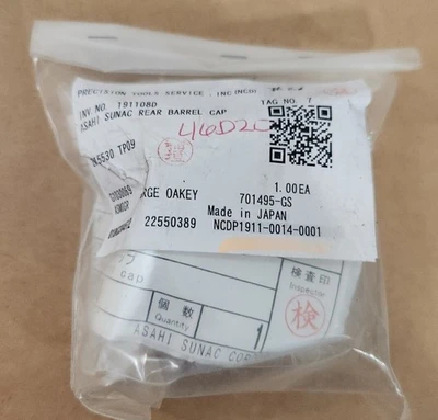 NEW ASAHI SUNAC ZM15526