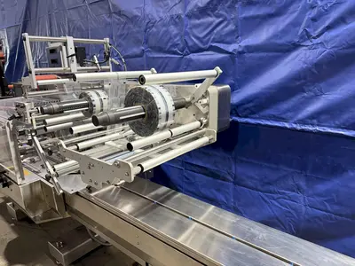 NEW 2021 ULMA ATLANTA E