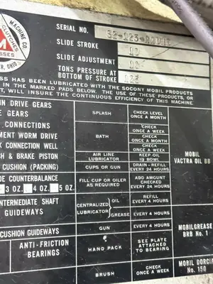 125 TON MINSTER MODEL #S2-125-48-36 SSDC PRESS, 10" STROKE: YOBRO #25090