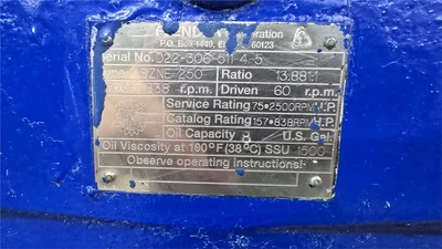 USED HPM 3.5TMC-24