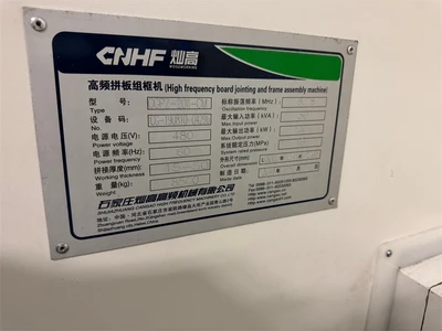 USED 2019 CNHF CGPZ-2011-CM