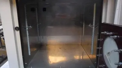 USED VWR 1520