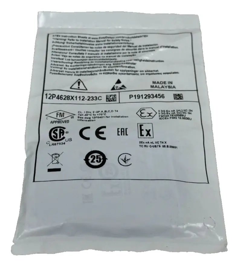 NEW EMERSON 12P4628X112-233C