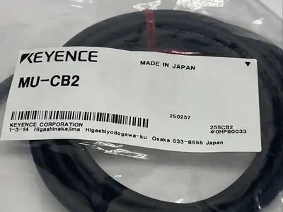 MU-CB2 LR-T | Keyence  All Purpose Laser Sensor Power Cable For MU-N Series