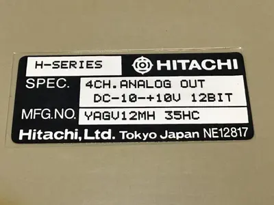 USED HITACHI YAGV12MH 35HC