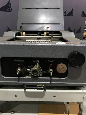 USED ADVENT 465