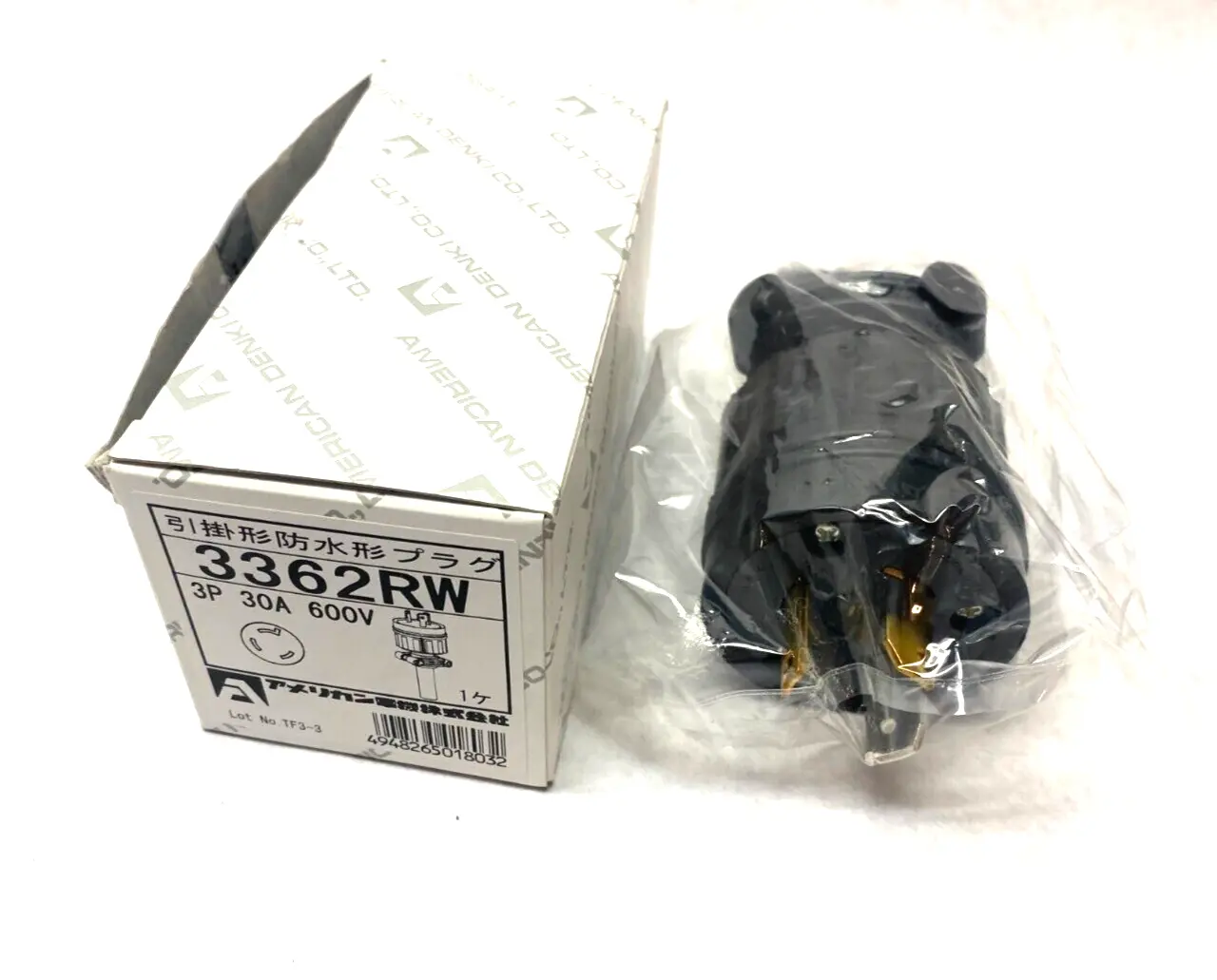 3362RW | American Denki  Waterproof Connector Body 3-Pole 3-Wire 30A 600V - New Other