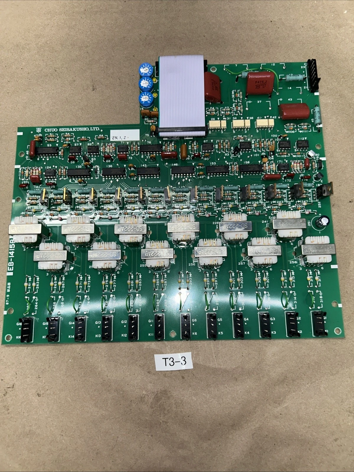 USED CHUO SEISAKUSHO EB-1415B