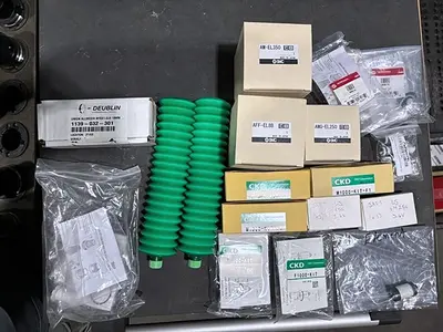 Used 2019 Matsuura MX-520 Vertical Machining Centers (5-Axis or More) CA | Machine Tool Bids #1539908