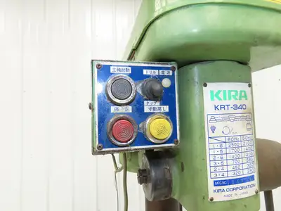 Kira KRT-340 Bench Drill Press Drilling 13mm Tapping 12mm Capacity 230V 3Ph