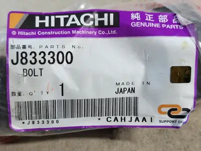 NEW HITACHI J833300