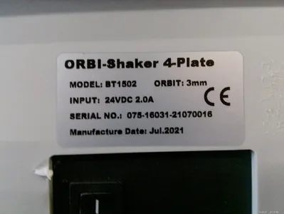 VWR BT1502 Digital ORBI-Microplate Shaker -  4 Plate FULLY TESTED