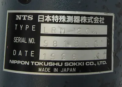 USED NIPPON TOKUSHU SIKKO CO LRM-20K