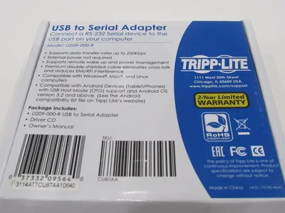 NEW TRIPP-LITE U209-000-R SMART CABLE U209000R