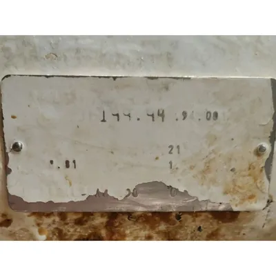USED GEA PROCESS ENGINEERING, INC. DT 500 DEM