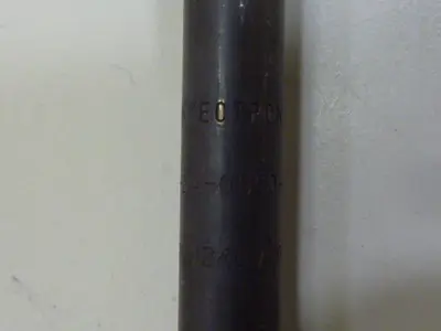 USED SYNVENTIVE 82-24-0550-PSE