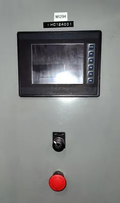 Cryotron EC-65 Freezer | Heat Treat Equipment Co. (3)