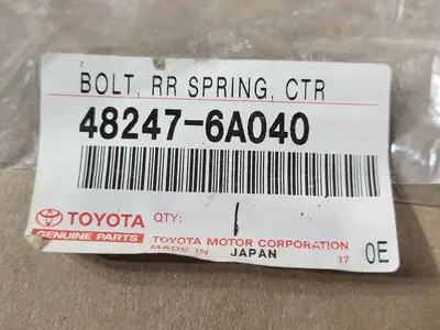 NEW TOYOTA GENUINE PARTS 48247-6A040