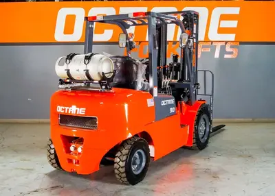 NEW 2026 OCTANE FY40S
