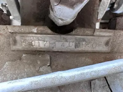 USED GEMINI HPSS