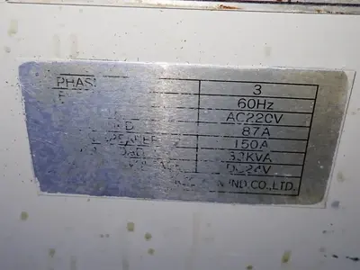 Used NAKAMURATOME PRECISION INDUSTRY CO SC150 CNC Lathes Ohio US | HGR 24 #863765