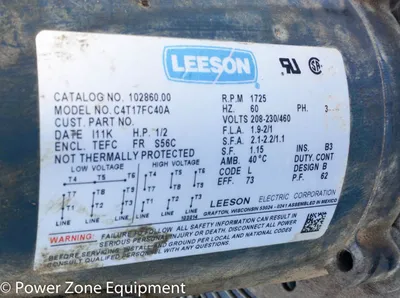 USED AIREX 2-HI-201