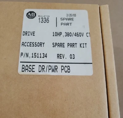 NEW Allen-Bradley 1336-151134