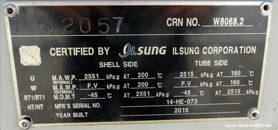 USED ILSUNG CORPORATION AEU
