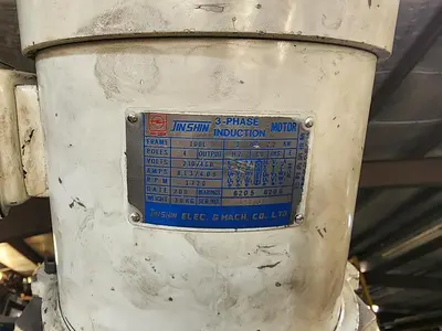 USED 1997 CHEVALIER FM-3VS