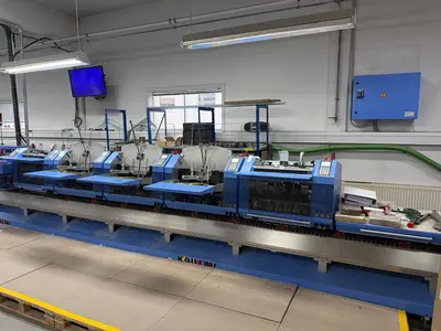 USED 2018 MULLER MARTINI PRIMERA MC – FULLY AUTOMATIC