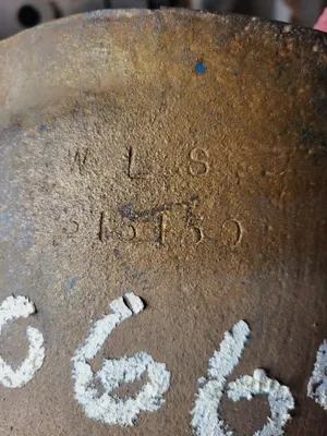 USED GASO 3582