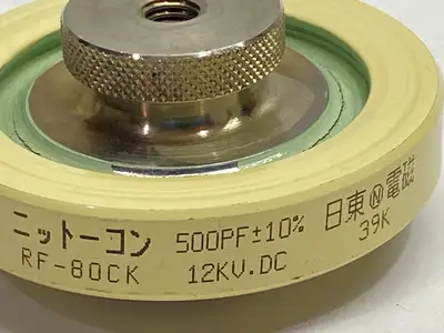 RF-80CK | Ceramic Capacitor 500PF 12KVDC - Used