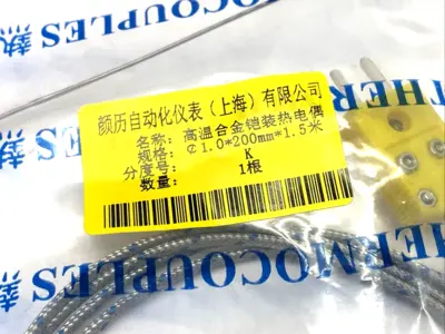 New | in-Stock Yanli Automation High Temperature Thermocouples Michigan US | Maverick Industrial Sales #1391537