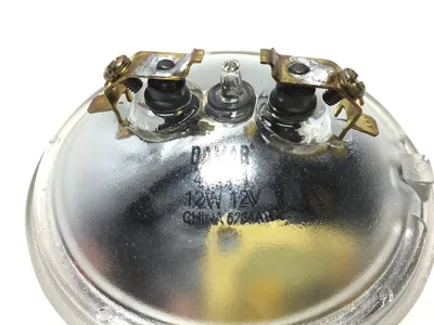 Damar 5284A 4044-1 Weatherproof Sealed Beam Indoor & Outdoor 12V 12W (Lot of 2)