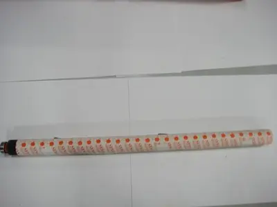 NEW HAMADA 10750