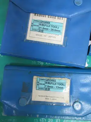 Used _UNKNOWN_ _UNKNOWN_ Radius Gages TW | Apex Group #1551684