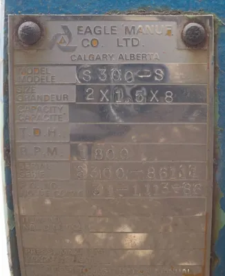 USED EAGLE S-300-S