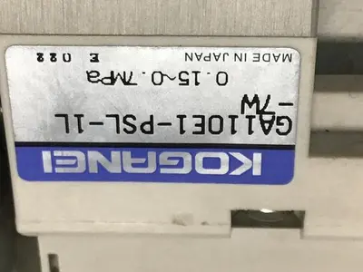 USED KOGANEI PB24C-38W
