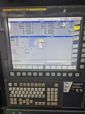 USED 2020 DOOSAN DBC130 II