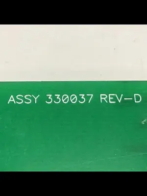 USED VAN DORN PC330-037