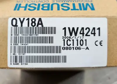 USED Mitsubishi Mitsubishi QY18A