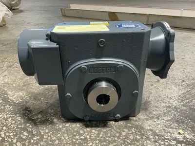Used BOSTON GEAR HF73250KFB7H1P20 Motors (misc) Ohio US | HGR 24 #1305078