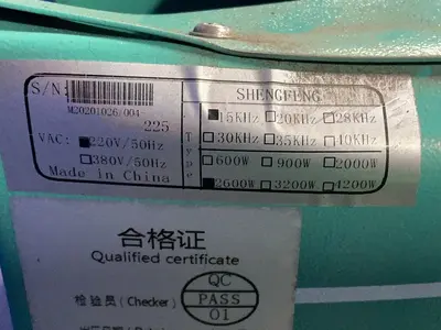 Used SHENGFENG _UNKNOWN_ Misc Plastics Equipment Ohio US | HGR 24 #1541486