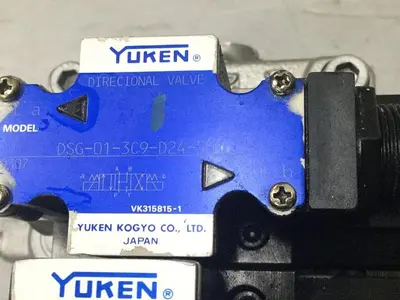 USED SHIBAURA UV20B-2