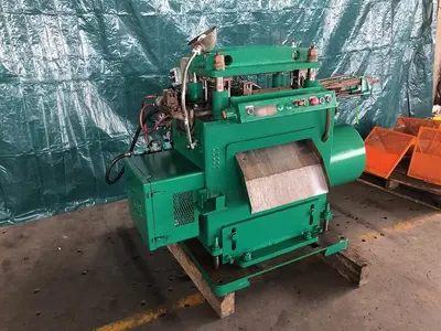 USED TISHKEN CO-6-24-18