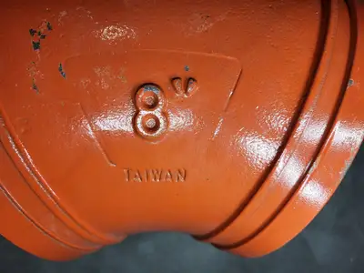 USED SHURJOINT NO. 47