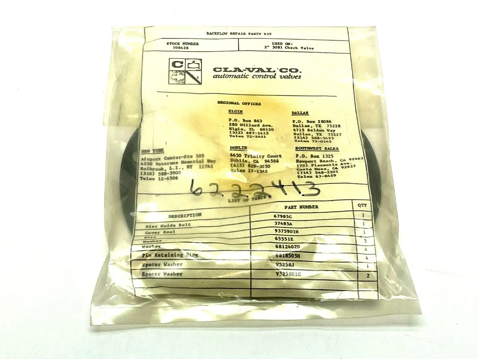 10862B | Cla-Val  Backflow Repair Parts Kit for 2" 3081 Check Valve - New