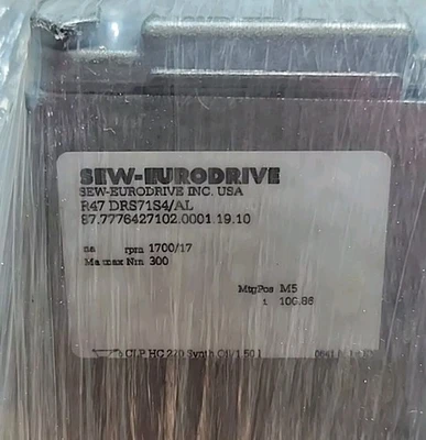NEW SEW-EURODRIVE R47 DRS71S4/AL