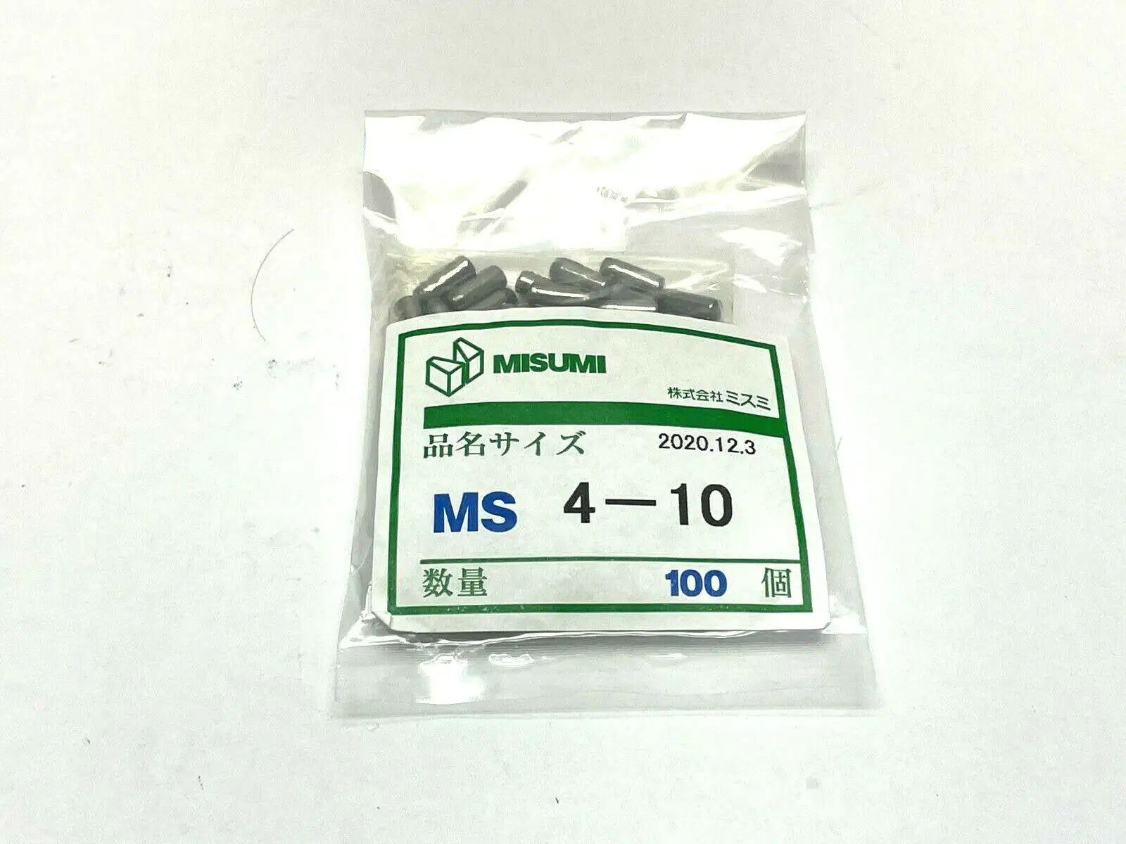 New | in-Stock MiSUMi MS4-10 Misc Fasteners Michigan US | Maverick Industrial Sales #1396851