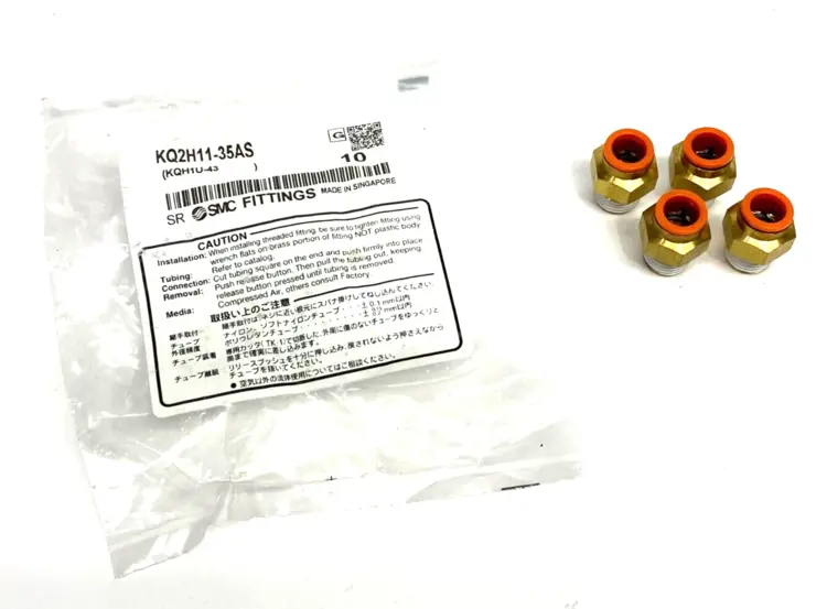 New | in-Stock SMC Male Push-to-Connect Fitting 3/8" In Tube 1/4" NPT Pump & Valve Parts Michigan US | Maverick Industrial Sales #1495896